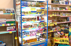 飲料品を各種取り揃えております。
