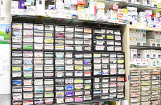 豊富な医薬品在庫がございます。