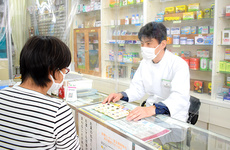 各種相談を受付しております