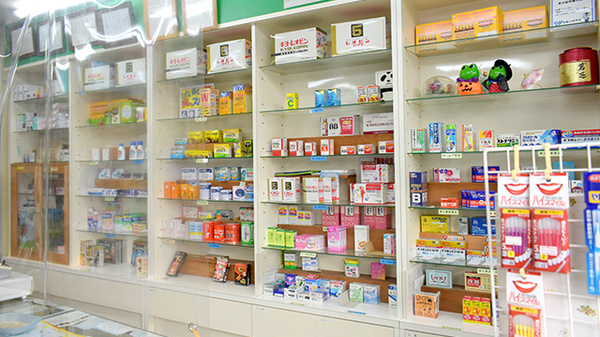 一般医薬品も豊富に取り揃えております