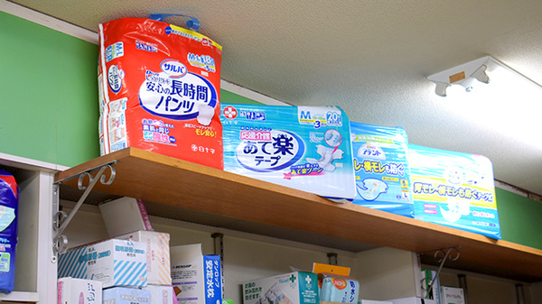 介護商品のお取り扱い、配送対応しております
