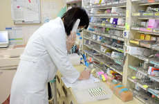 オンライン服薬指導にも対応しております