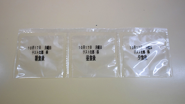 処方薬を飲みやすくするサポートを致します