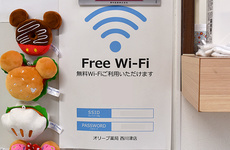 フリーWi-Fiをご利用いただけます