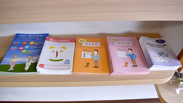 冊子の手帳もございます