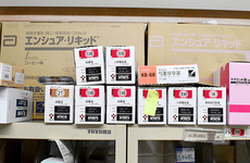 漢方製剤も取り扱っています。