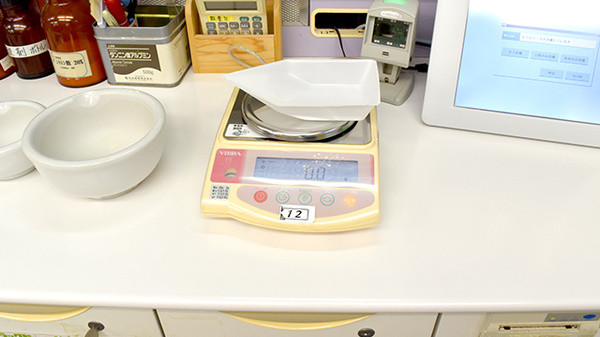 専用の計量機器を利用しております