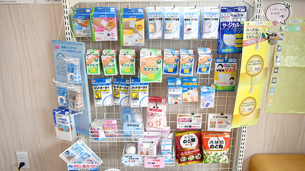 雑貨品の取り扱いもございます