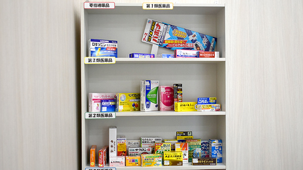 一般医薬品の取り扱いがございます