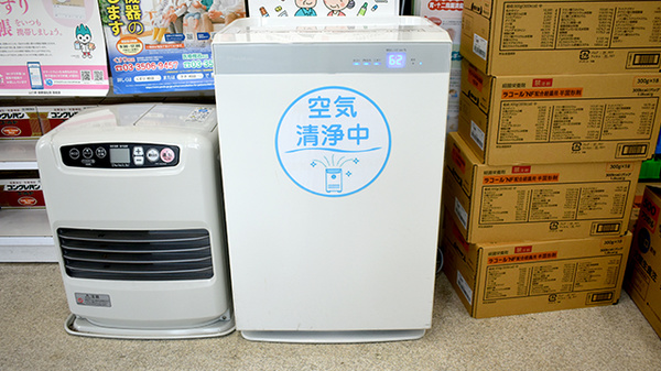 感染症予防対策を行っております