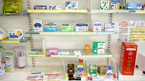 一般医薬品の取り扱いがございます