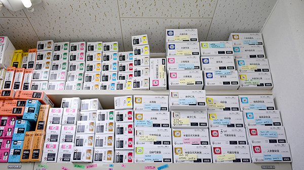 漢方製剤も取り扱っております