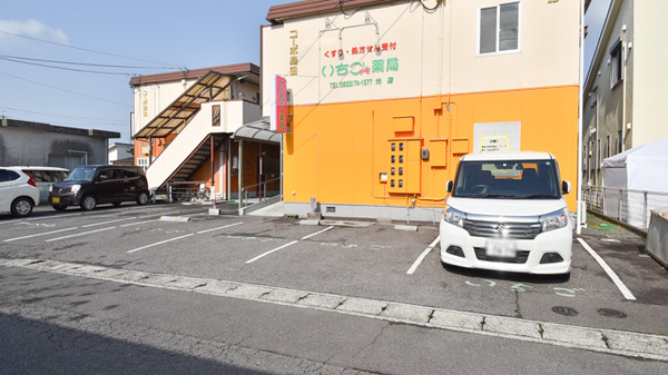 駐車スペースがございます