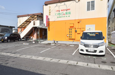 駐車スペースがございます