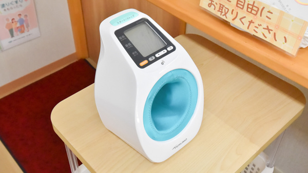 血圧計をご利用いただけます