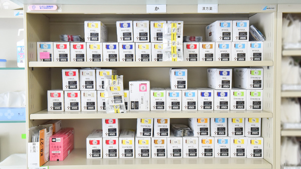 漢方製剤も取り扱っております