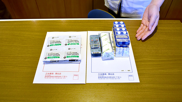 丁寧な服薬指導をいたします。