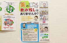 かかりつけ薬局としてご利用いただけます。