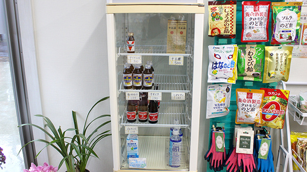 飲食品の販売もしております。