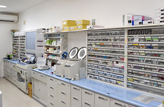 多種多様な医薬品を取り扱っていおります。
