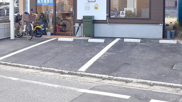 駐車場スペースがございます