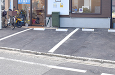 駐車場スペースがございます