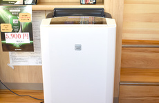 感染症対策に取り組んでいます