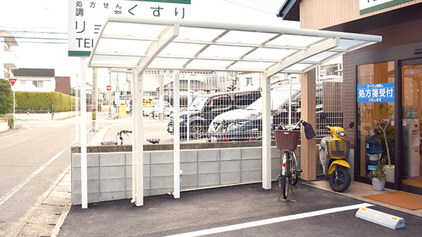 自転車でもご来局いただけます