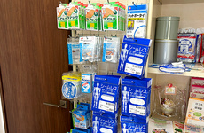 その他雑貨品の取り扱いもございます