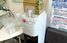 ウォーターサーバーを設置しております