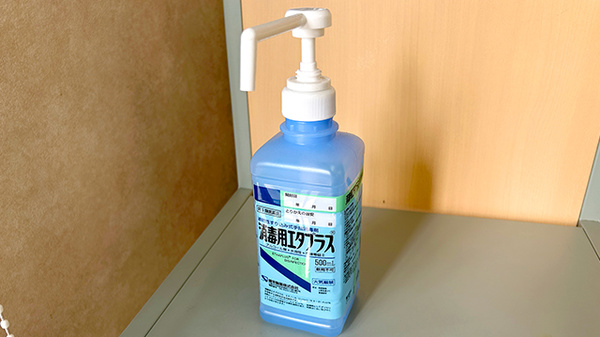 感染予防対策を行っております