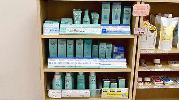 各種スキンケア商品のお取り扱いがございます