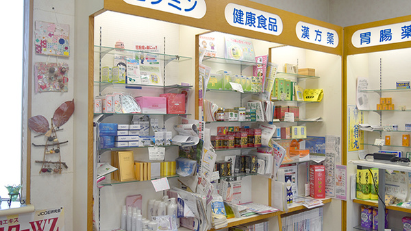 健康食品の販売もしております