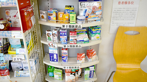 多くの医薬品在庫がございます。