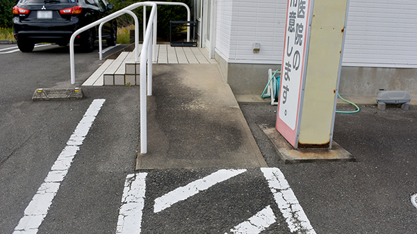 バリアフリーに対応しております