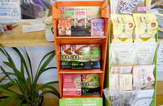 健康食品を取り揃えております