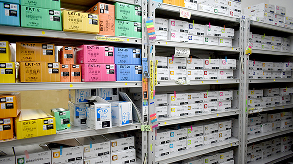 漢方薬の処方せんにも対応することができます
