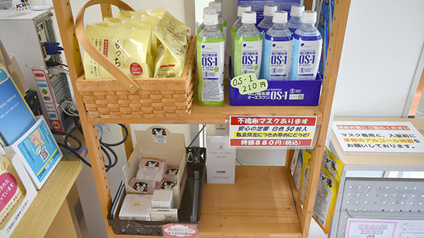 患者さまの健康に配慮した飲食品を販売しております