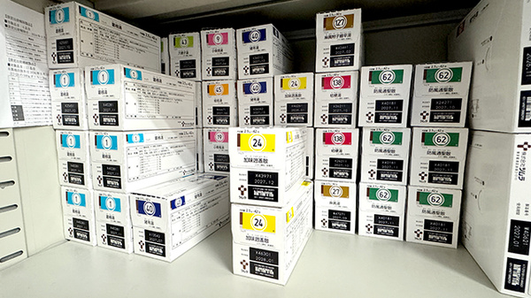 漢方薬の処方せんにも対応することができます