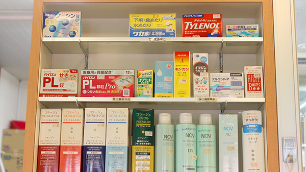 一般医薬品やスキンケア商品もお買い求めいただけます