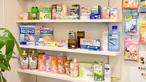 処方薬以外の様々な商品を取り扱っております。