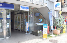 駅から近くアクセスしやすい薬局です