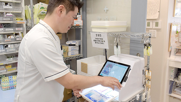 安全かつ正確に処方薬をお渡しいたします