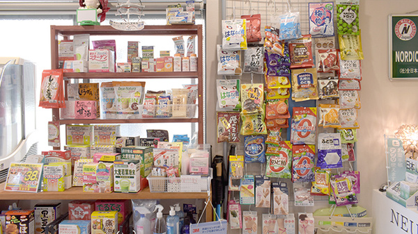 処方薬以外の商品の取扱いもございます