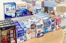 健康維持やちょっとした体調不良なら薬局で相談を承ります