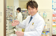 薬剤師が丁寧な服薬指導を行っております