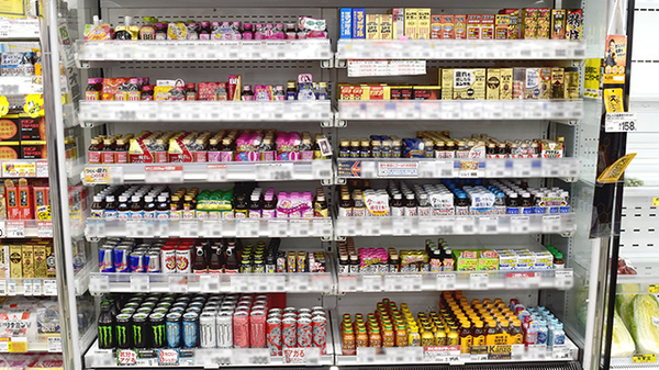 様々な食品を豊富に品揃えしています