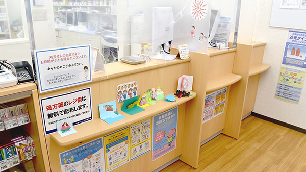 患者様からの相談を受付しております