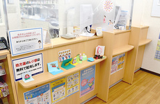 患者様からの相談を受付しております