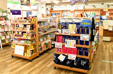 様々なの商品の取り扱いがございます。